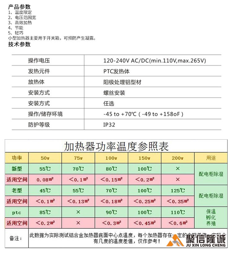 未標(biāo)題-1_03.jpg